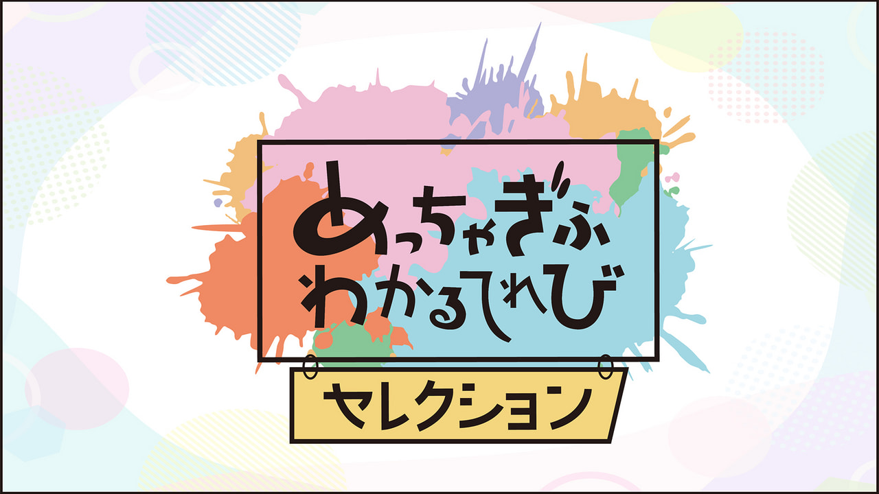 【岐阜県まで引き取り限定】テレビ3点セット 岐阜県まで引き取り限定】テレビ3点セット 岐阜県まで引き取り限定