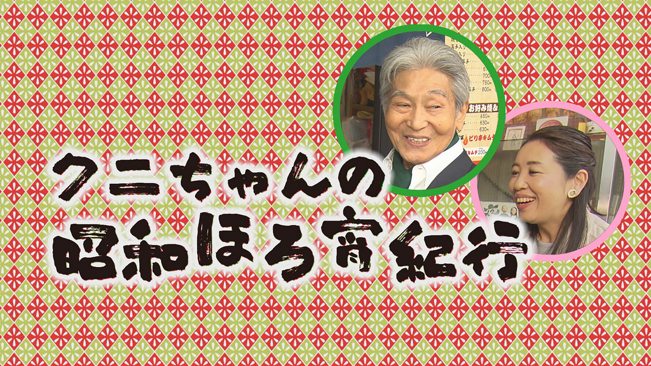 Amazon.co.jp: イ・ソヨン☆ジェヒ『龍王様のご加護』レンタル