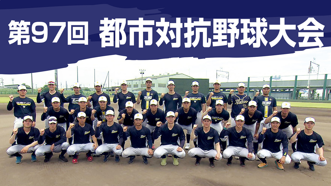 高橋直純のトラブルメーカー｜ラジオ｜ぎふチャン｜岐阜放送公式サイト